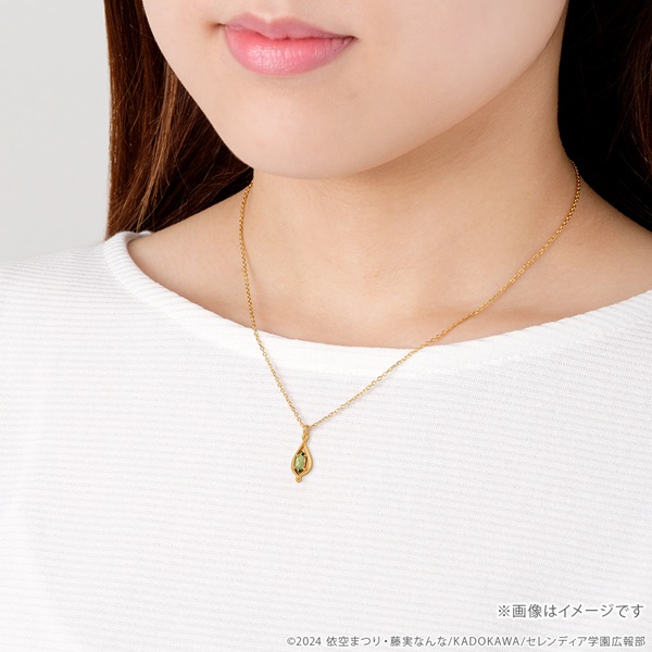 サイレント・ウィッチ 沈黙の魔女の隠しごと