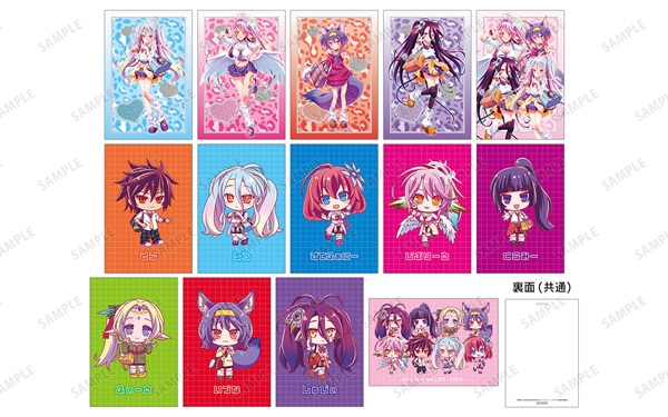 ノーゲーム・ノーライフ ゼロ