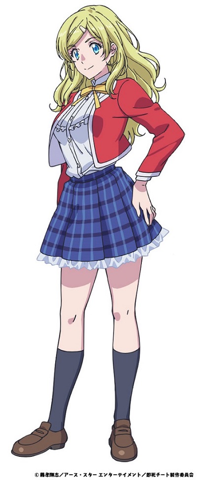 キャロル・S・レーン