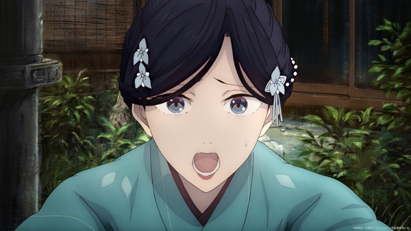 二十世紀電氣目録-ユーレカ・エヴリカ-