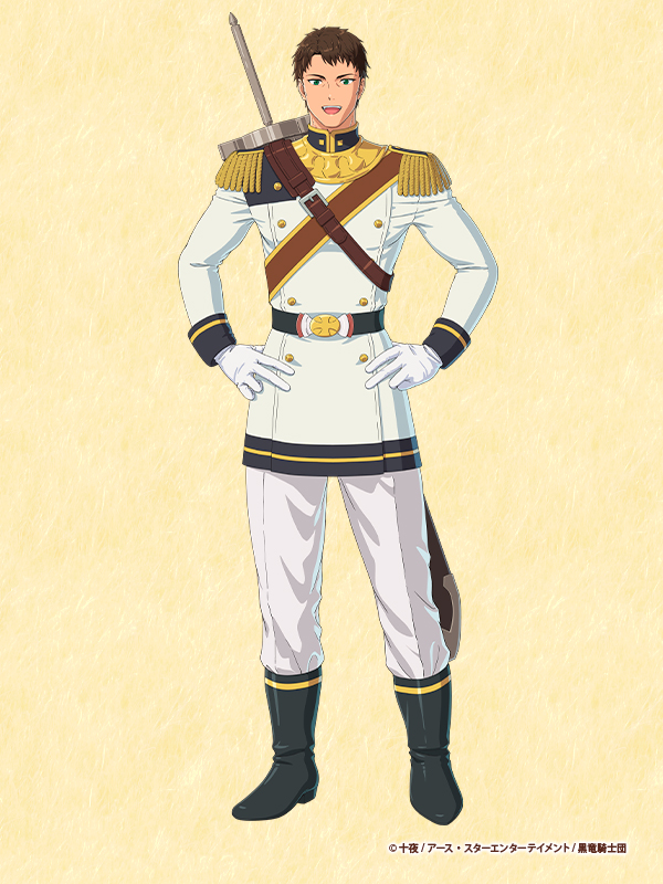 ザカリー・タウンゼント
