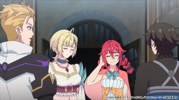 強くてニューサーガ