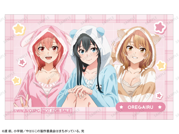 やはり俺の青春ラブコメはまちがっている。