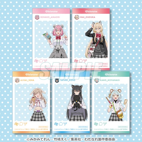 わたしが恋人になれるわけないじゃん、ムリムリ！（※ムリじゃなかった!?）