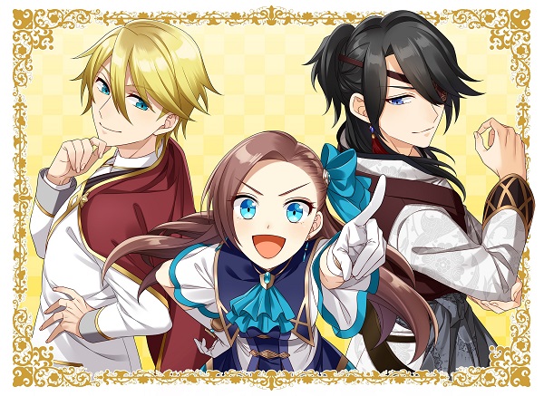 はめふら 乙女ゲーム ティザービジュアル