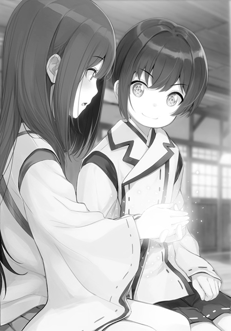 凡人転生の努力無双