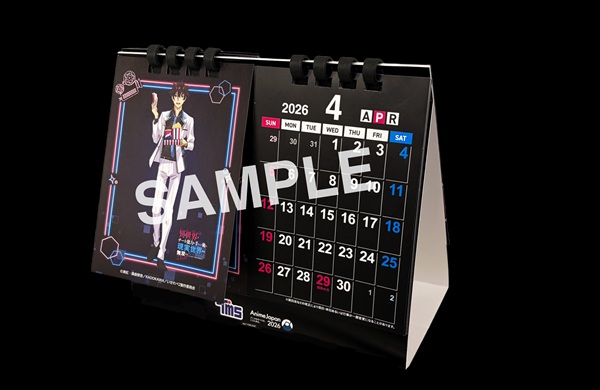 異世界でチート能力を手にした俺は、現実世界をも無双する