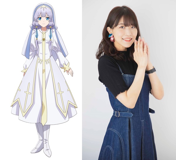 レイエス・セントランス