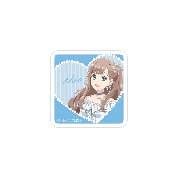 レプリカだって、恋をする。