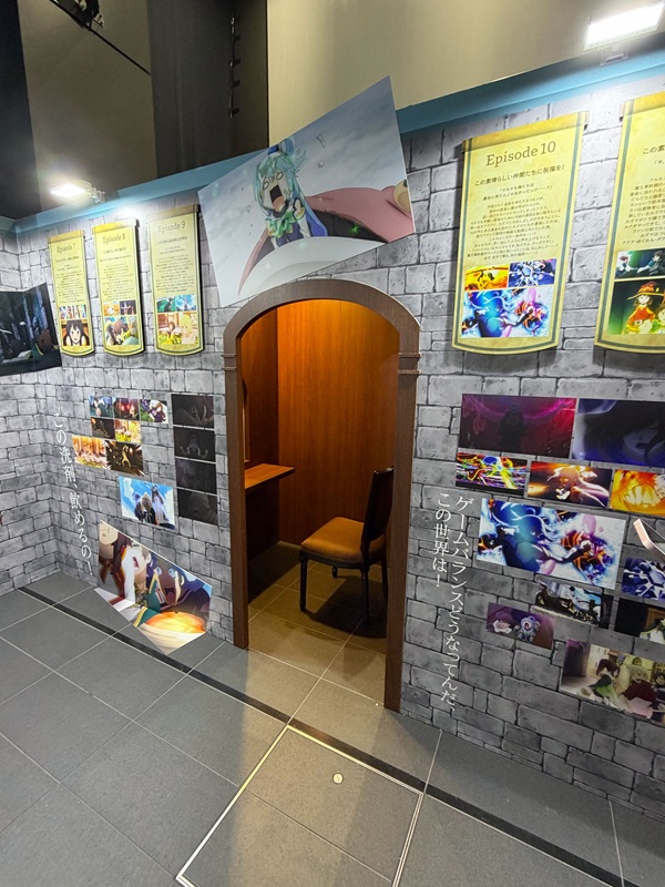 『この素晴らしい世界に祝福を！』展～Cheerful～
