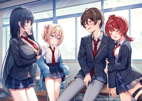 負けを認めたら、もっと触らせてあげるけど？ ざーこ♡