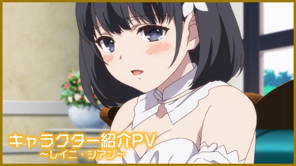 転生王女と天才令嬢の魔法革命