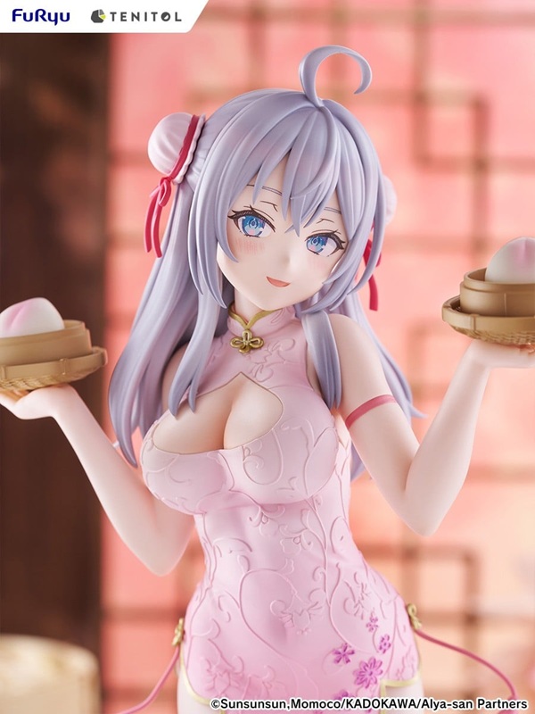 アリサ・ミハイロヴナ・九条