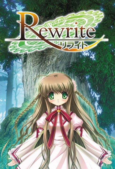 Rewrite