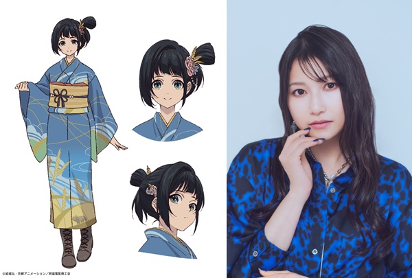 百川稲子