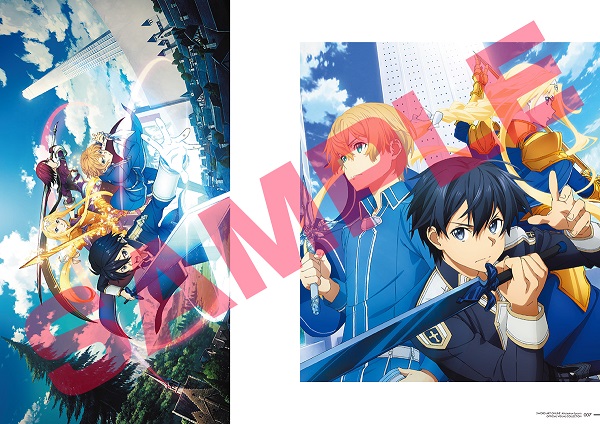 SAO リコリス 公式ビジュアルコレクション01
