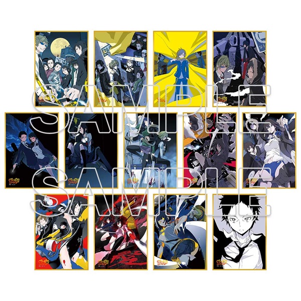 デュラララ‼ 小説20冊 Amazon.co.jp: デュラララ!! 文庫 全13巻完結セット (電撃文庫