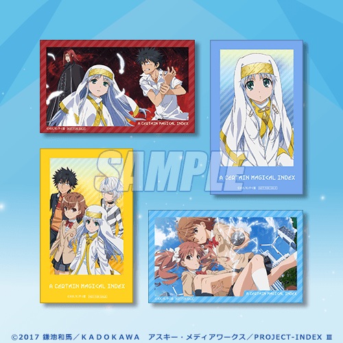 とある魔術の禁書目録III