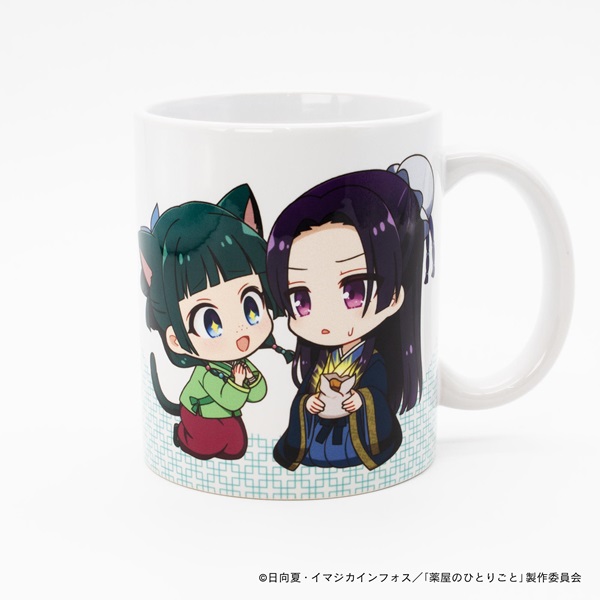 薬屋のひとりごと