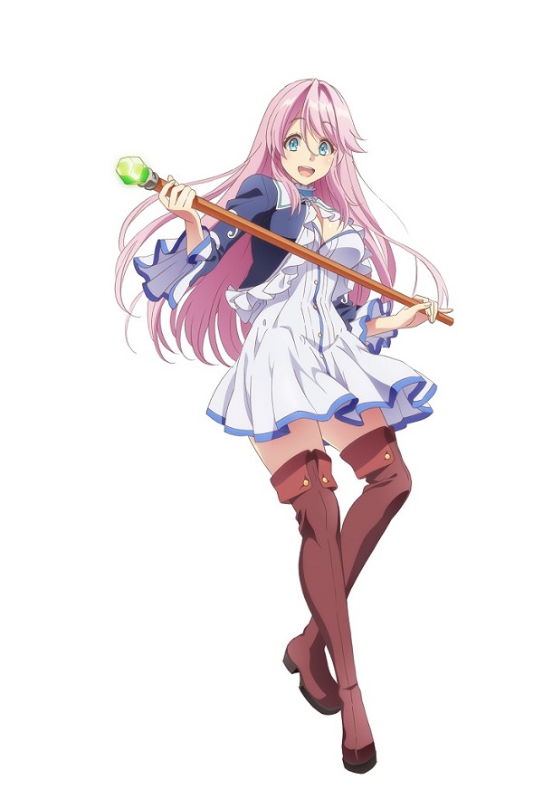 フレイア