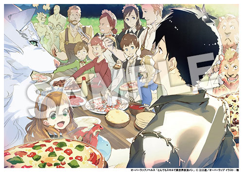 オーバーラップ7周年記念展04
