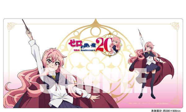 ルイズ