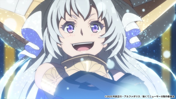 強くてニューサーガ