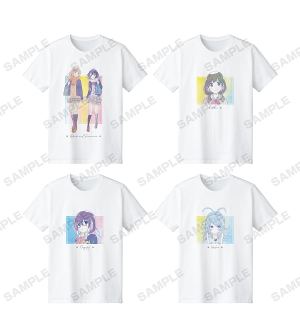安達としまむら11