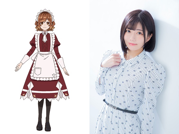 アンナ
