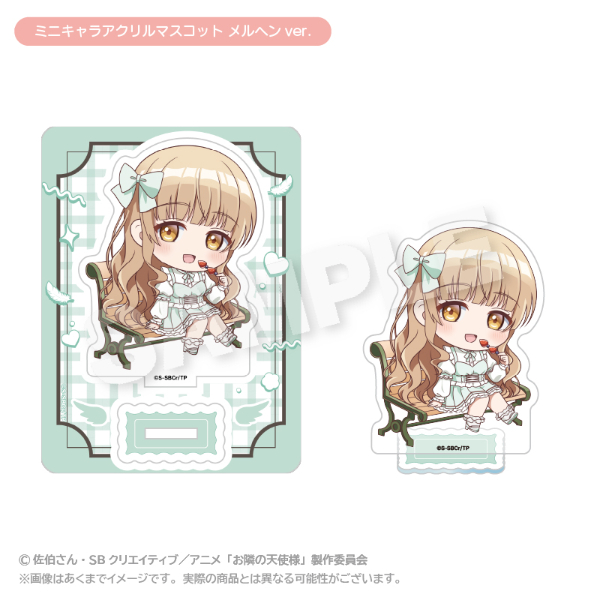 お隣の天使様にいつの間にか駄目人間にされていた件
