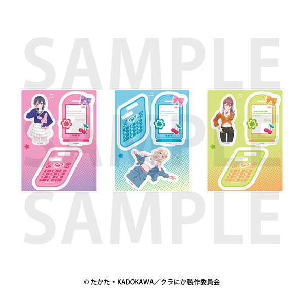 クラスで2番目に可愛い女の子と友だちになった