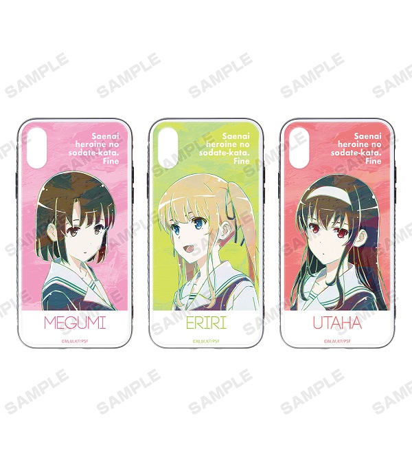 冴えカノ06