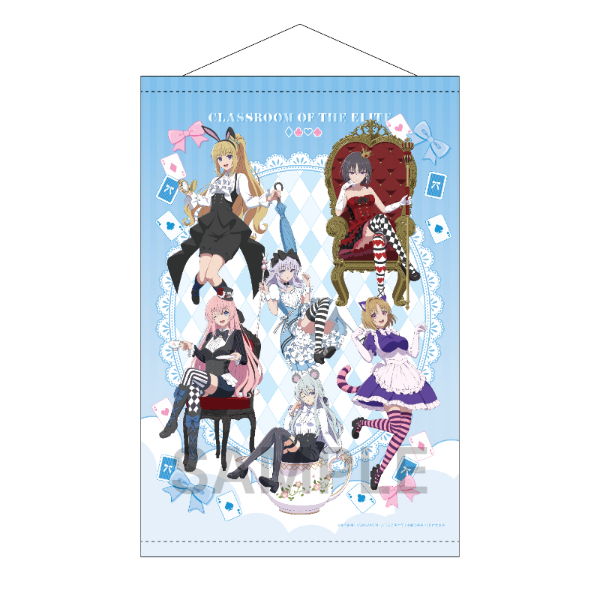 ようこそ実力至上主義の教室へ