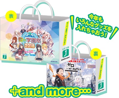 『可愛ければ変態でも好きになってくれますか？』Ａ３クリアポスター Amazon.co.jp: 可愛ければ変態でも好きになってくれますか? 13 (MF文庫