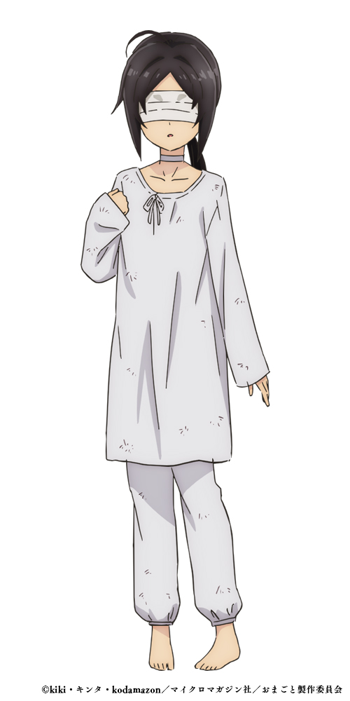 インク・リースクラフト