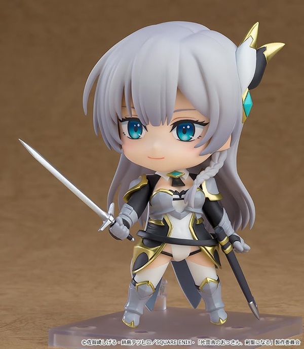 アリューシア