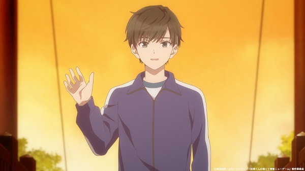 灰原くんの強くて青春ニューゲーム