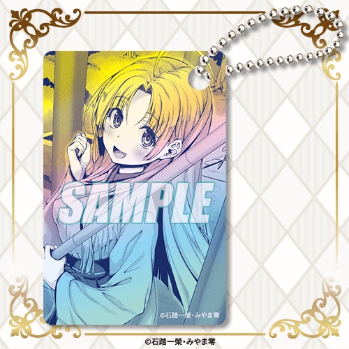 ハイスクールD×D