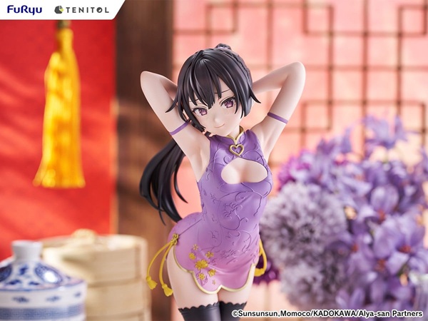 周防有希