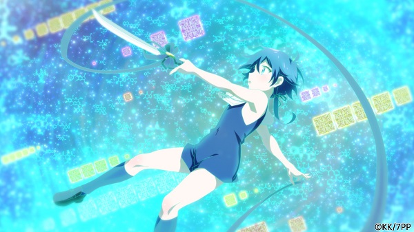 転生したら第七王子だったので、気ままに魔術を極めます 第2期