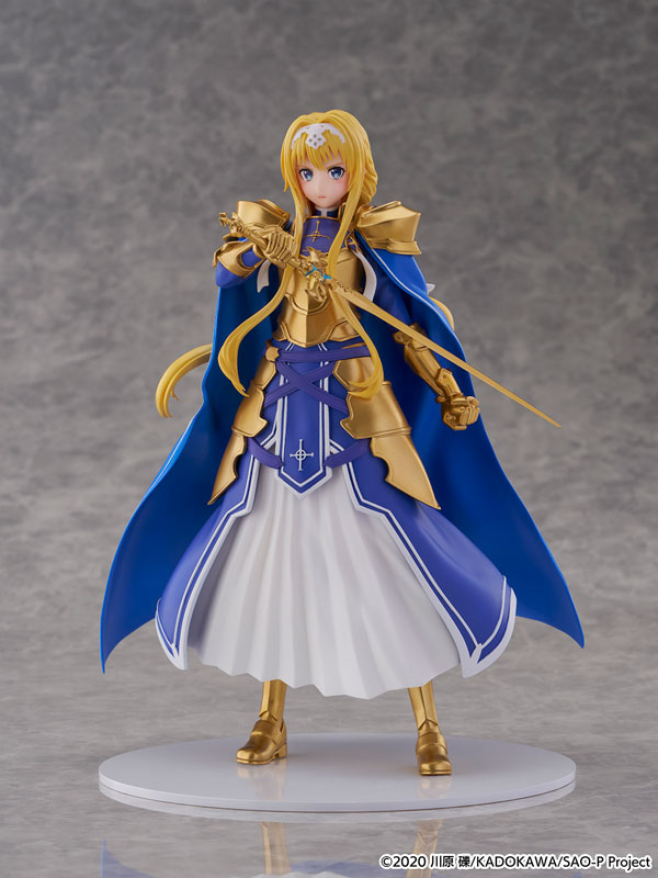 アリス