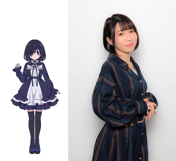 椎名紬