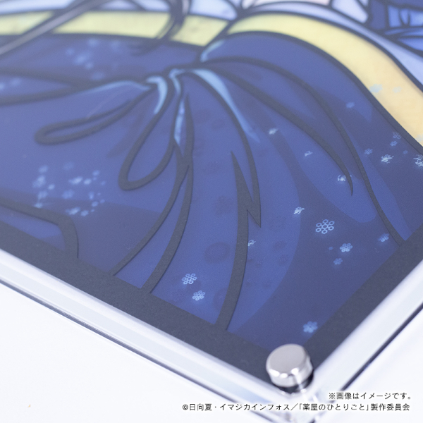 薬屋のひとりごと