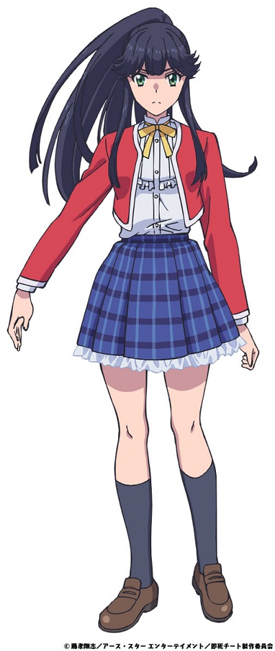 二宮諒子