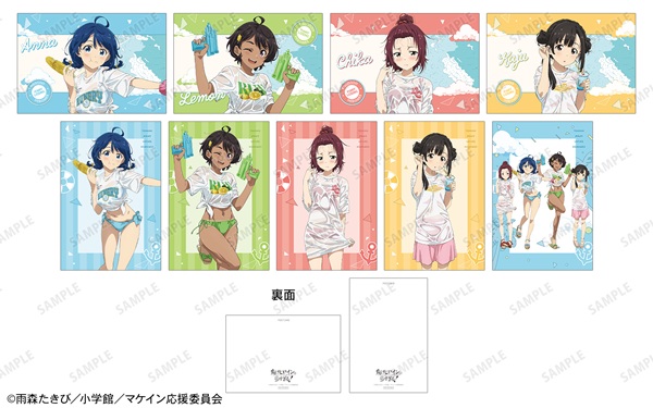 負けヒロインが多すぎる！