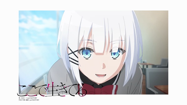 探偵はもう、死んでいる。
