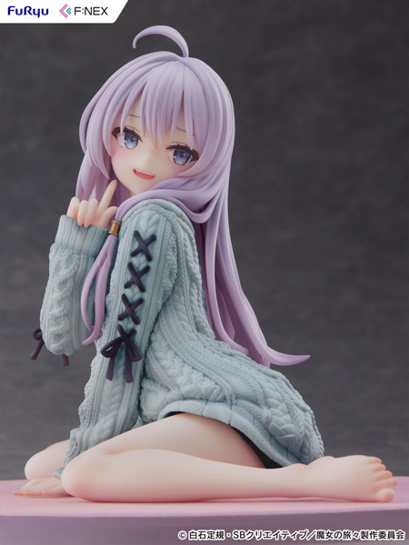 イレイナ