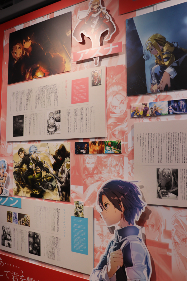 ライトノベル展2025