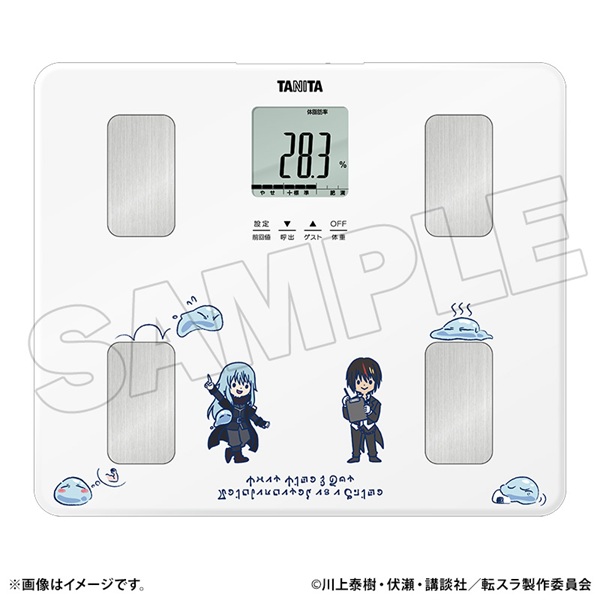 転生したらスライムだった件