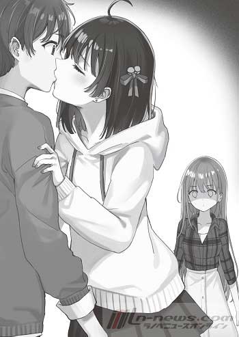 【挿絵1】義妹催眠術